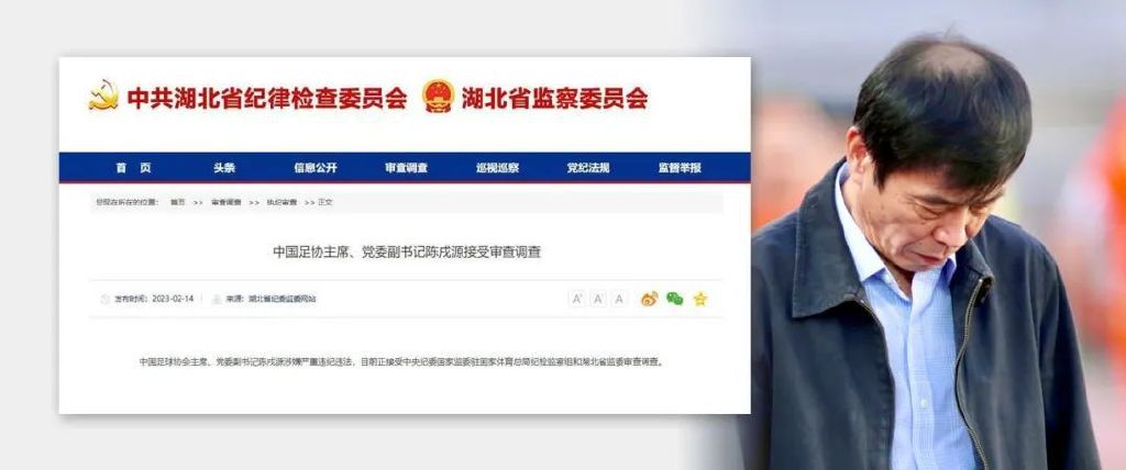 这是一场疯狂的比赛，无论哪种情况都有可能发生。